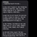 한올 홍대점
