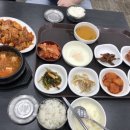금봉이휴게소 이미지