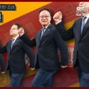 성남시의회 이미지