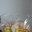 수제 누룽지 추천 기와누룽지 : 담백 고소한 간식