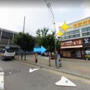 사계진미지행역점 이미지