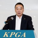 (주) 아이에스산업개발 이미지