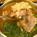 이두부야 민락점 이미지