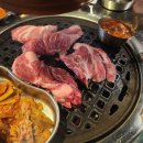 일산고기 독불장군 백석점 이미지