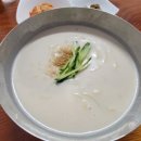 산미식당 이미지