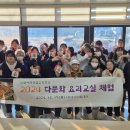 거제여자상업고등학교 이미지