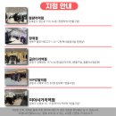 중화역1번출구 이미지