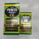 다산온누리약국 이미지