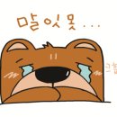 보쌈마루 이미지