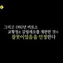 고전과의대화 이미지