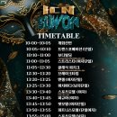 위너핏 피트니스 이미지