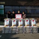 한사랑마트 이미지