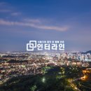 라인이엔씨
