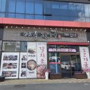 테크노순환로3길 | 현풍 맛집 현풍 맛집 추천 현풍 장어 맛집 현풍모임 현풍단체 대구테크노폴리스장어맛집 <베풀장어 현풍점>