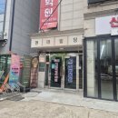 영등포 두피관리 헤어라인커버 모다스튜디오 통증 주의사항 솔직후기
