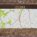 올레길 하천형 2코스 이미지