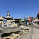 용인민속품경매장생활용품 이미지