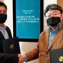 희망모터스 이미지