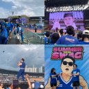 씨유독산마차길점 | 2026 싸이 흠뻑쇼 의정부 첫공연 흠뻑쇼 꿀팁 준비물 • 흠뻑쇼코디 • 입장시간