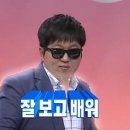 내폼스타일 이미지