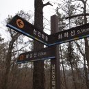 청용마을 이미지