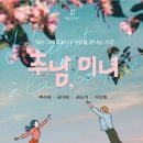 에이젯투어 이미지