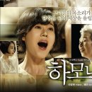 하모니로 이미지