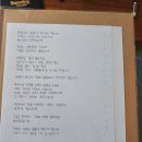 스테이숨 이미지
