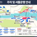 약목평생학습복지센터 이미지