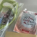 슈퍼노마드의 블로그키우기첫강의, 5가지 노하우 대방출, 영예의1기 참석후기!!