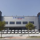 가람비엔에프 이미지