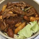 동대문엽기떡볶이 문산점 네이버블로그