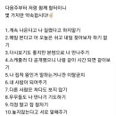 새벽에 눈물 흘리게하는 문별이 진짜... 유죄야... 평생 책임져... 이미지