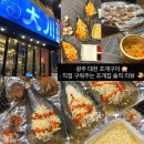 용봉택지로 네이버블로그