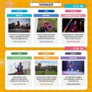 벚나무길 | 대구 수성못 페스티벌 2025 후기 들안길 푸드페스티벌 불꽃축제 명당