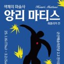 41레플리카