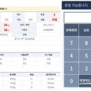 함께하는축산물공판장