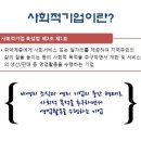 참좋은식품 주식회사 네이버블로그