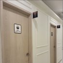 문정사우나 | 문정 마사지 깔끔하고 실력좋은 더하노이풋앤바디 문정점