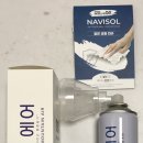 영화-고질라vs콩 이미지