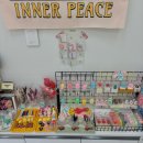 우성메디피아 | 수원 호매실 레터링 애니벌스케이크 | 귀여운 한입 케이크 주문 제작