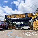 달인세차장 이미지