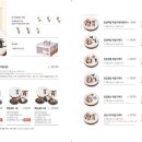 주성엔지니어링 용인R&D센터
