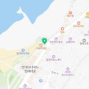 협재농산 이미지