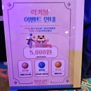 굿굿즈 이미지
