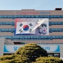 대구달서우체국 이미지