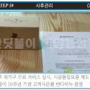 세기파크뷰 이미지