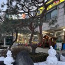 [경기 가평] 가마솥 사골 손칼국수 - 달 보러 왔다가 뜨끈한 김치찌개 한 그릇 뚝딱