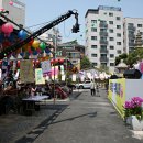 삼보특장 이미지