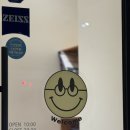 GCO안경 수색점 이미지